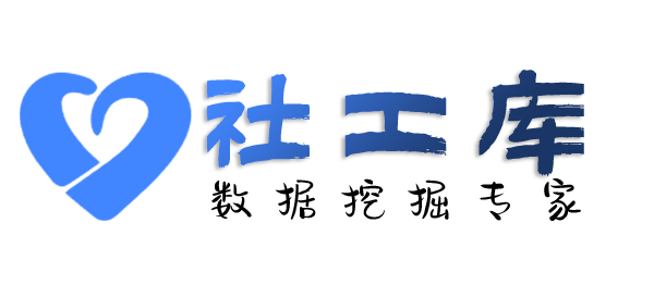 驾驶证信息查老赖